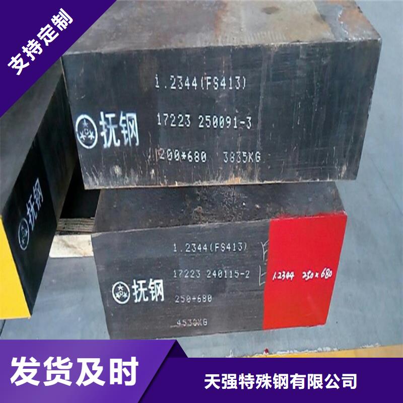 K107光板选对厂家很重要