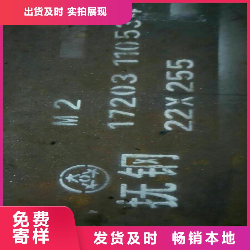 DCMX机械加工工艺精湛