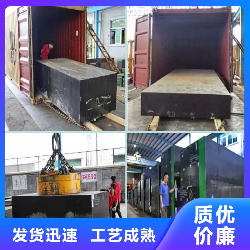 价格低的2510精板厂家