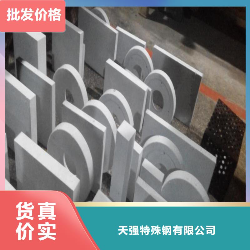 Cr18Ni9硬料全国供应厂家