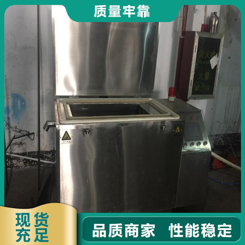 供应DC53精光板_诚信厂家