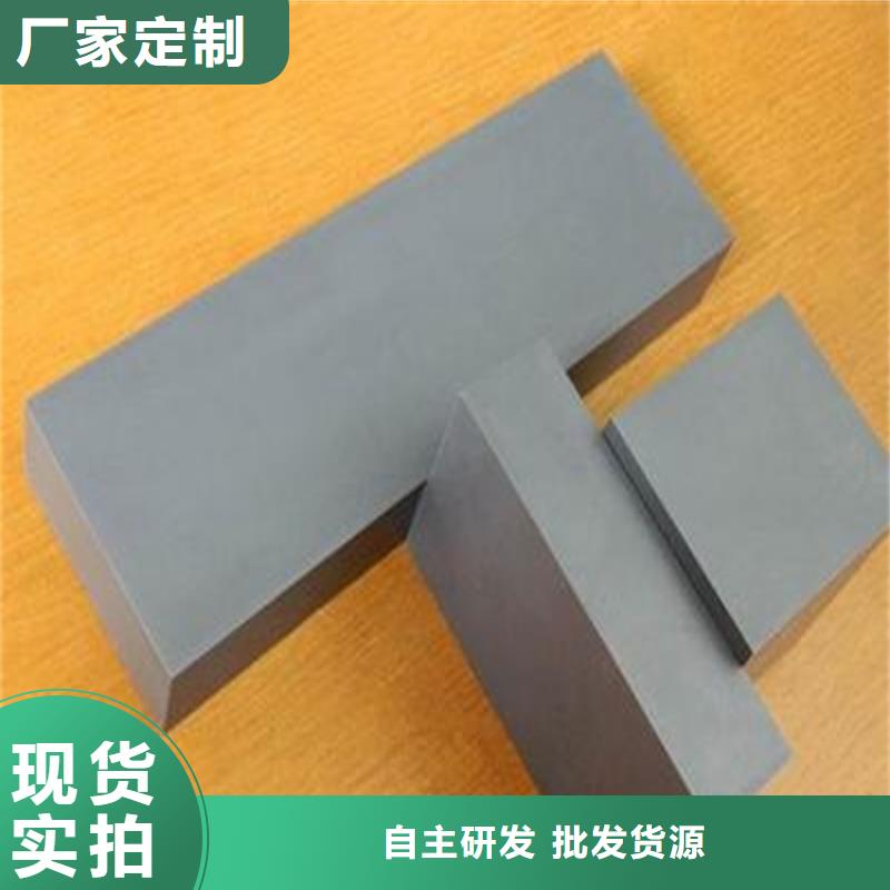 D2黑皮板制造厂家