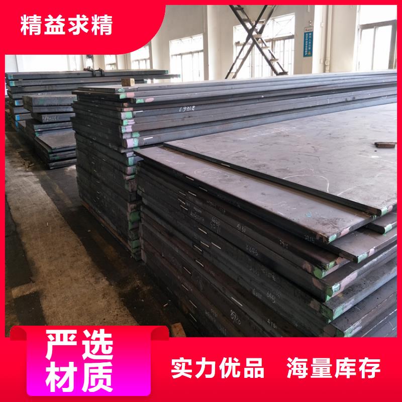 DCMX机械加工工艺精湛