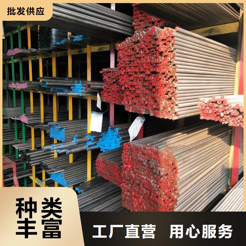 CR12V模具钢材质保2年