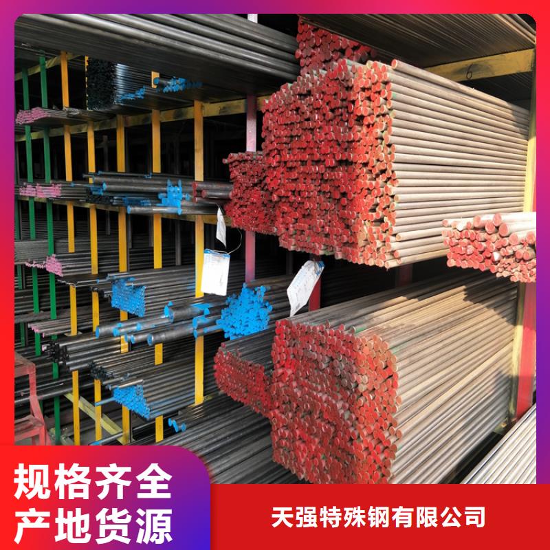 供应ASP60圆棒的当地厂家
