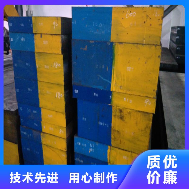 LG小芯子模具制造企业-信誉保障