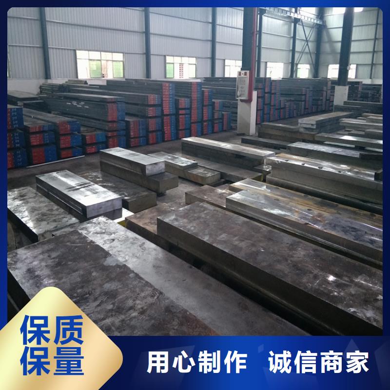 质量可靠的KD11MAX板料厂家