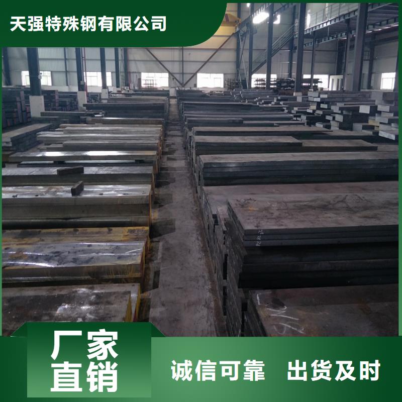 LG精料-厂家直供