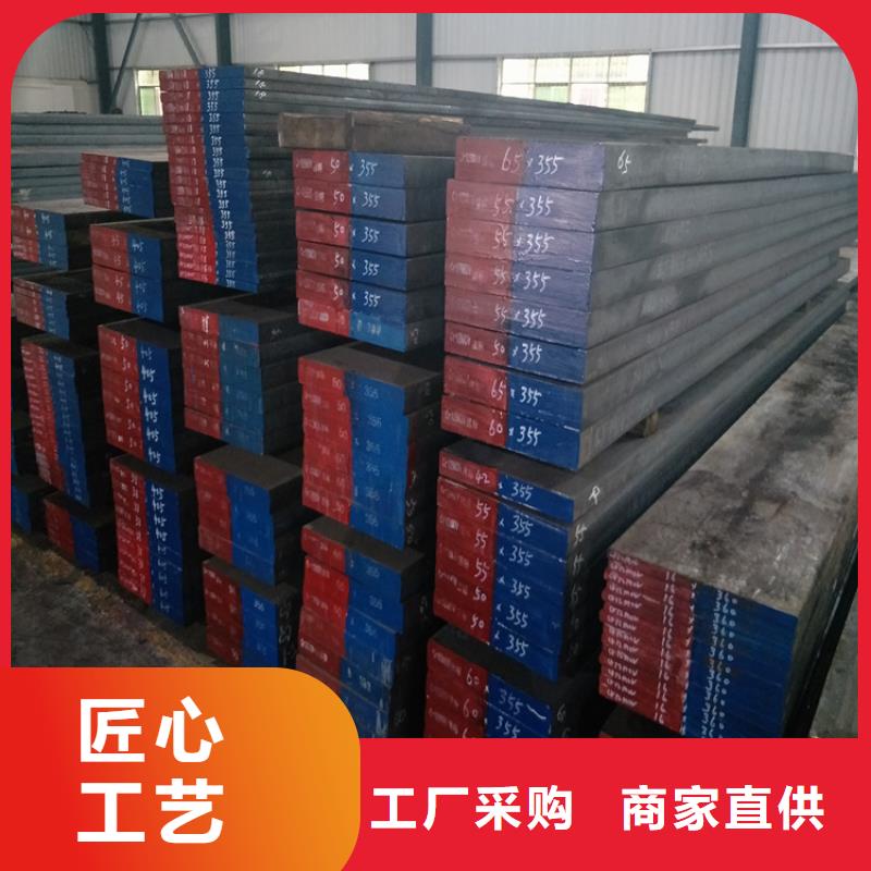 ASD4钢板材订购找大品牌