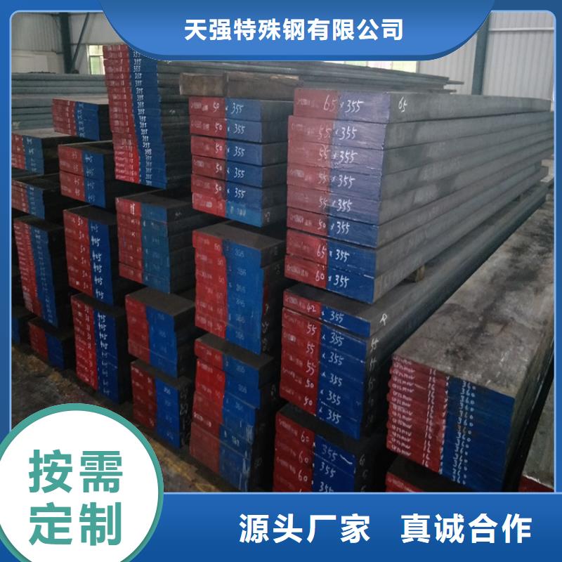W360板材铣磨加工_W360板材铣磨加工