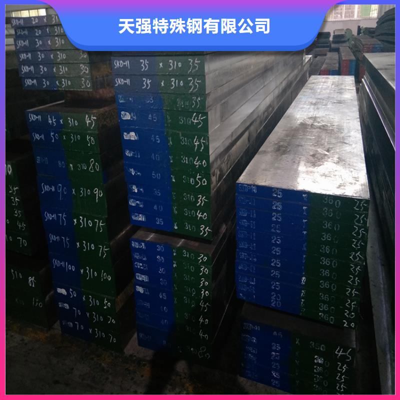 ASD3铣磨加工品质保证