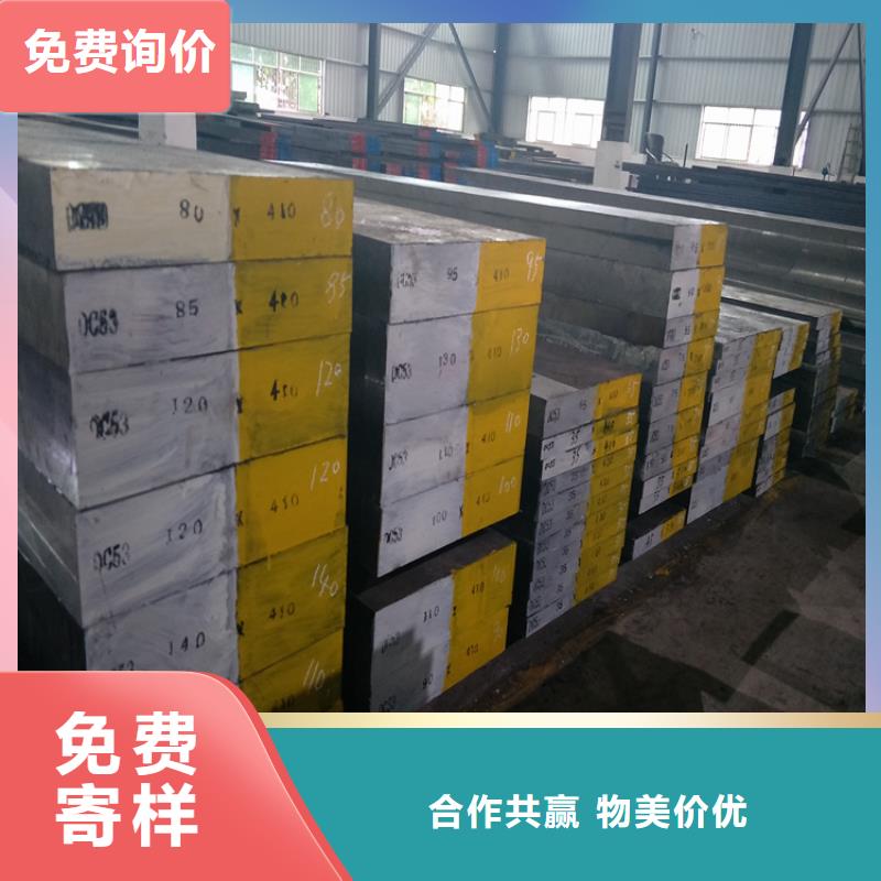质量可靠的8566毛料厂家