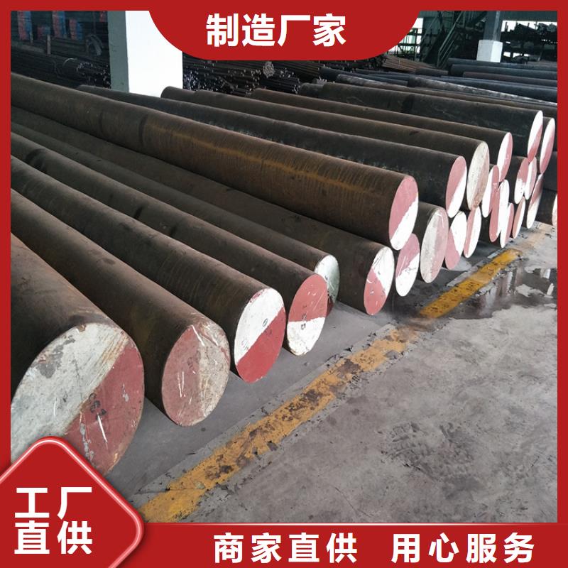 港05Cr17Ni4Cu4Nb薄板价格从优