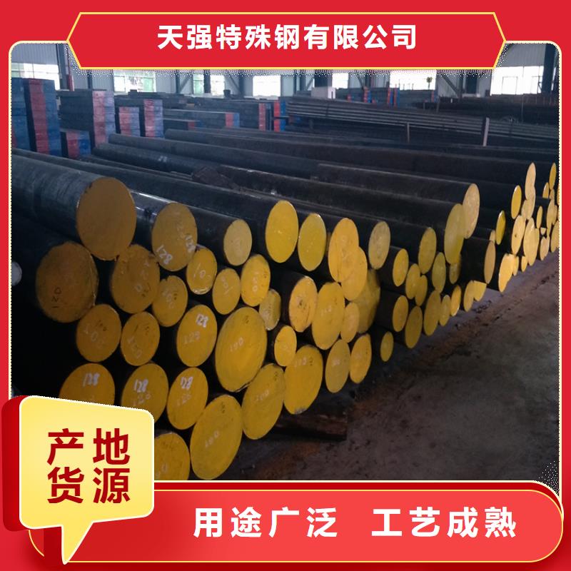 KDAMAX精料实体大厂