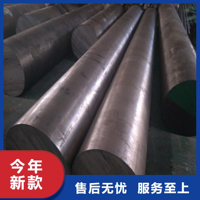 质量合格的长安X210CrW12钢生产厂家