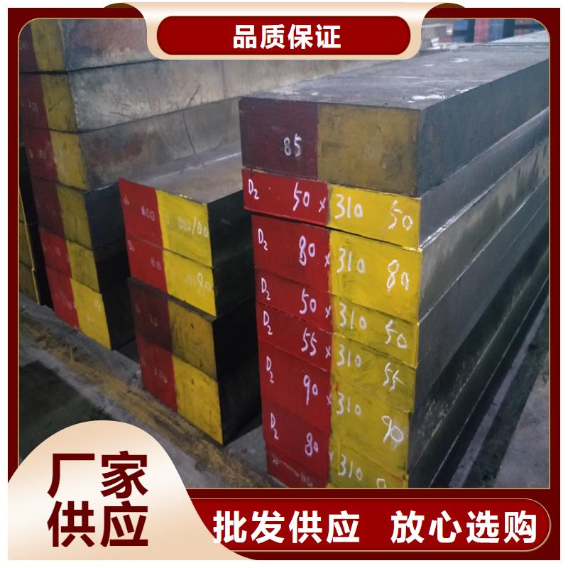本地的Nimax硬料生产厂家