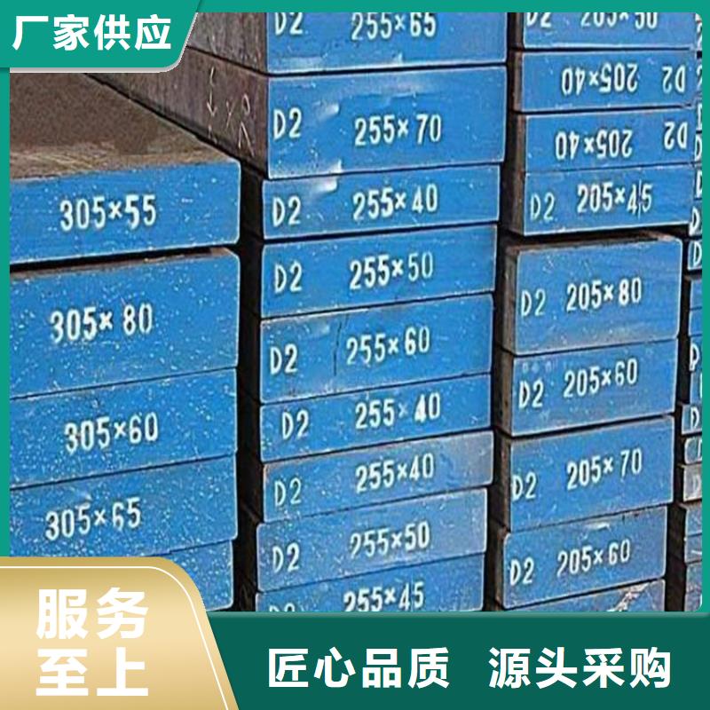 DH31-S圆棒全国销售点