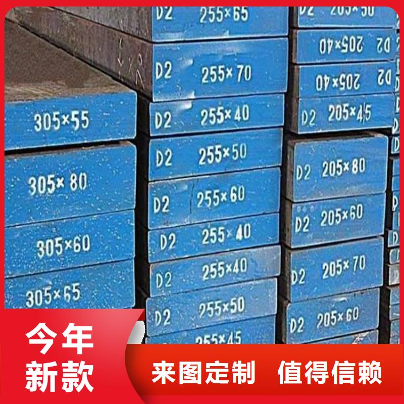 1.2842板料制造厂家