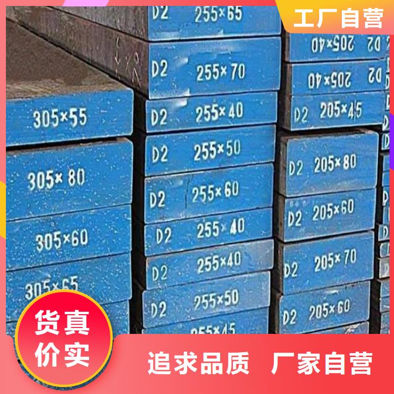 高精度K107钢板  -点击了解更多