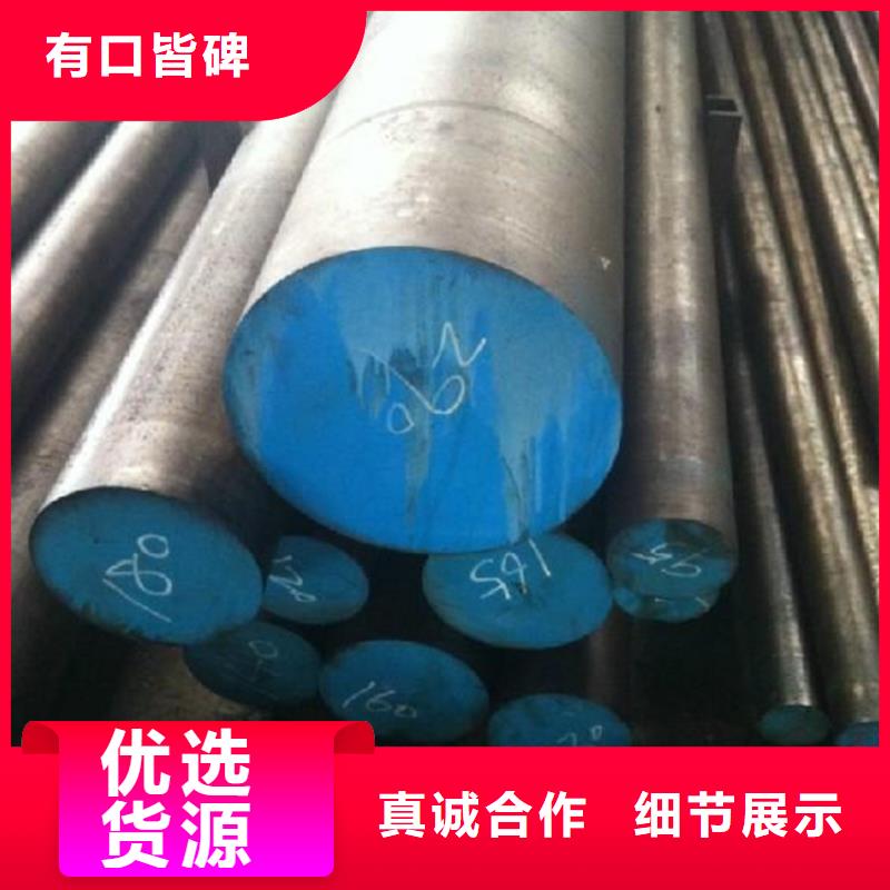Cr18Ni9钢厂供应全年低价