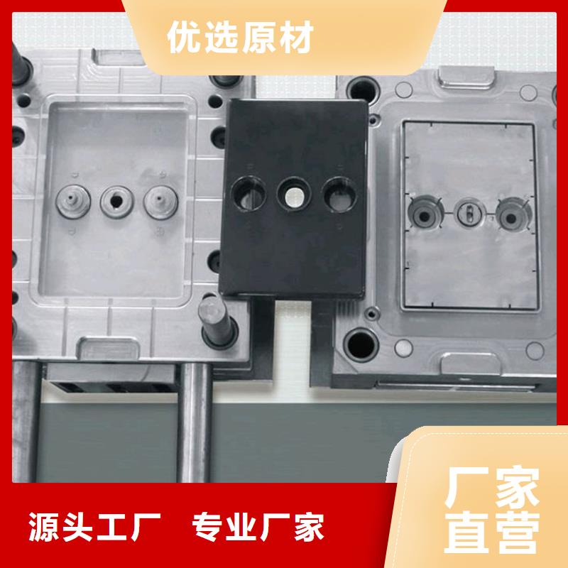 长安D2模具钢-全国发货