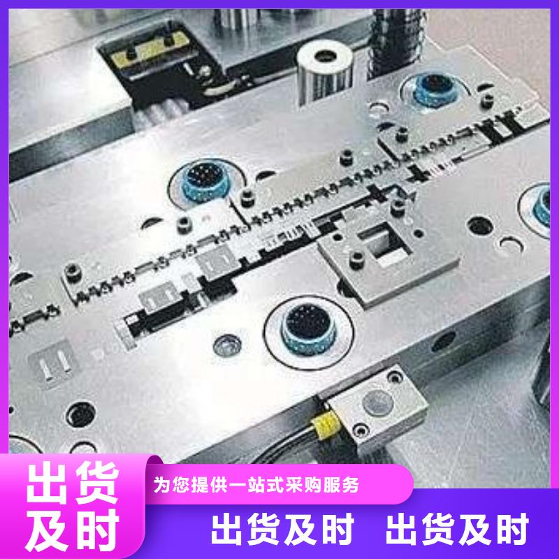 长安D2模具钢厂家直销-自主研发