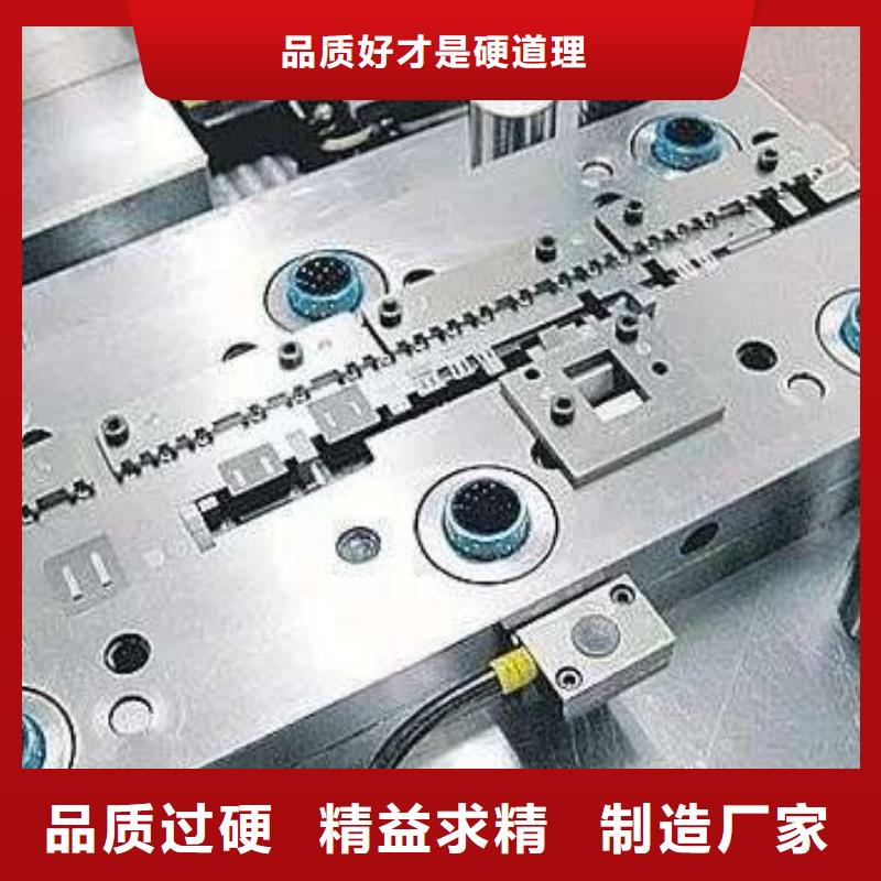 厂家直销 DC53模具钢适合做什么模具？ 厂家