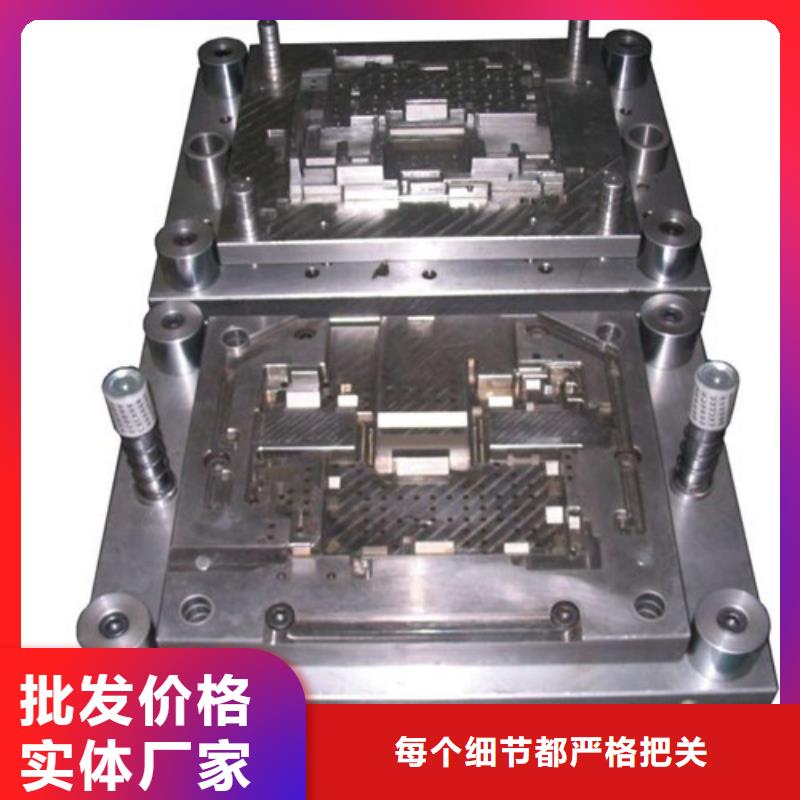 定制DC53钢材供应_诚信厂家
