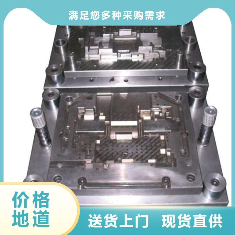 SKD61钢料优质厂家