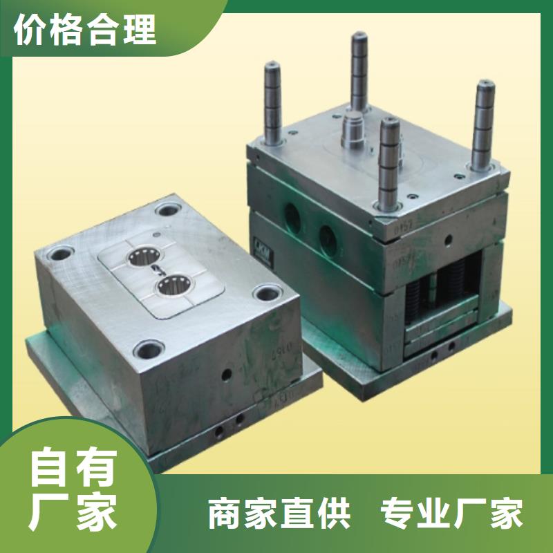 供应DC53精光板_诚信厂家