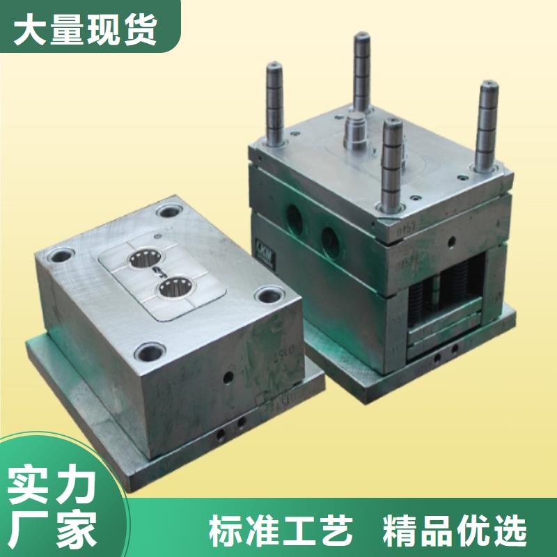 生产LG模具钢质量可靠的厂家