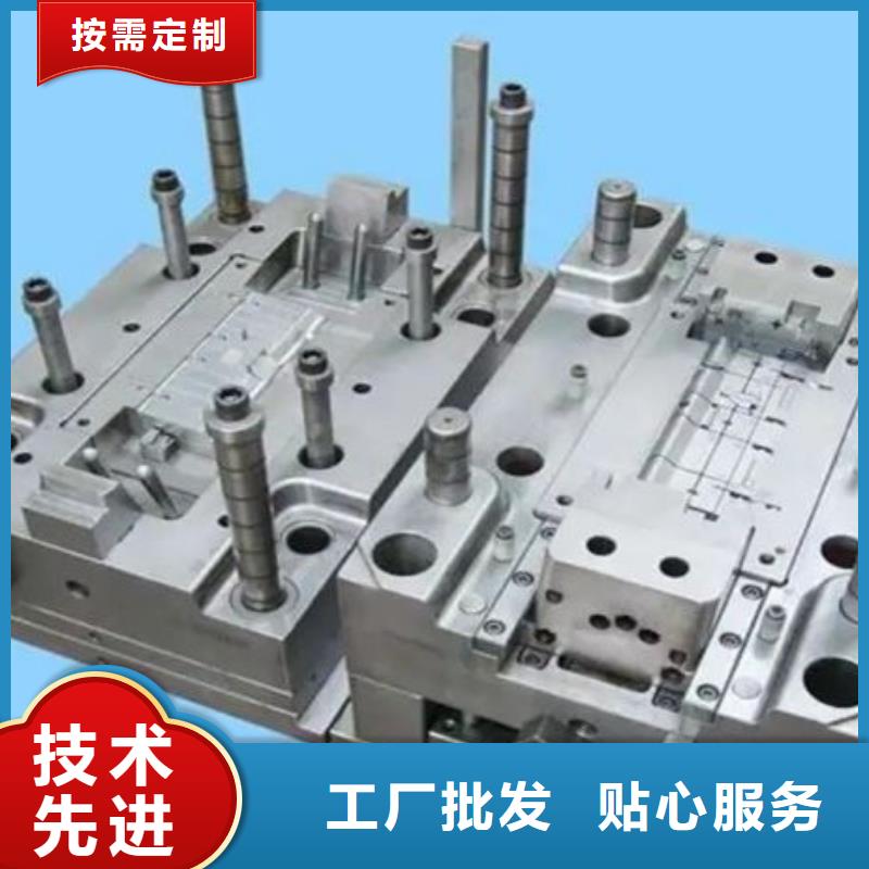 价格低的2510精板厂家