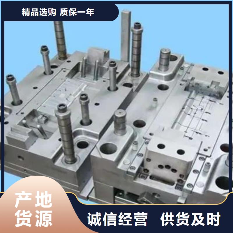 DAC55模具钢材市场价格