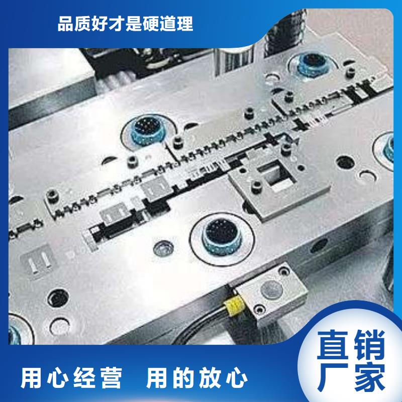 ASD3铣磨加工品质保证