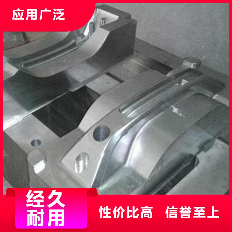 质量合格的长安X210CrW12钢生产厂家