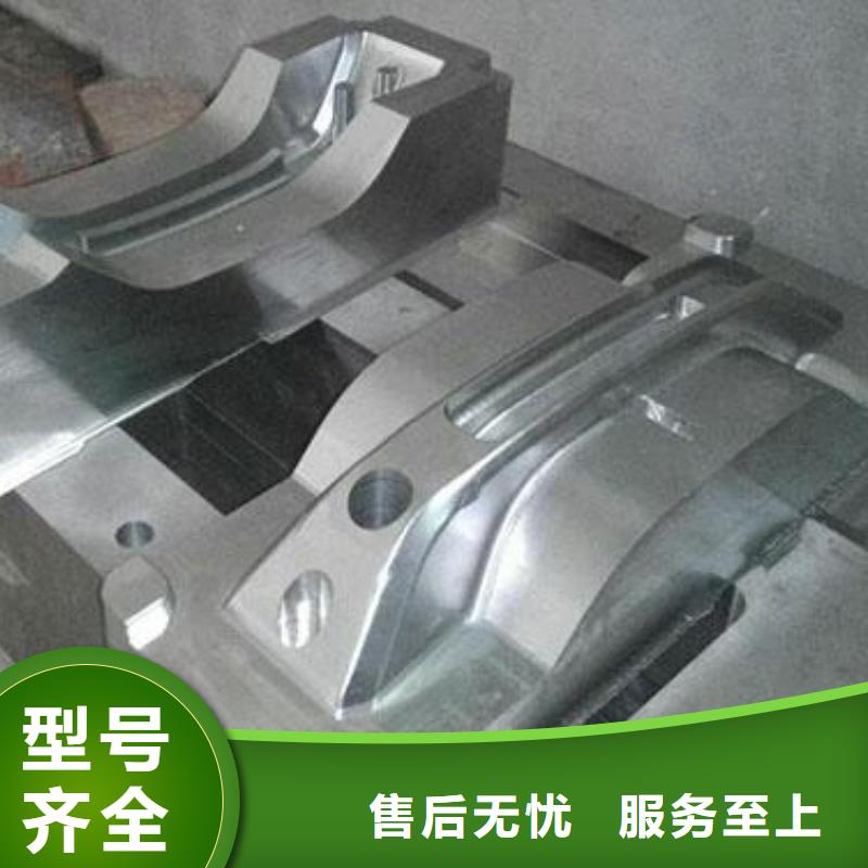 长安D2模具钢厂家直销-自主研发