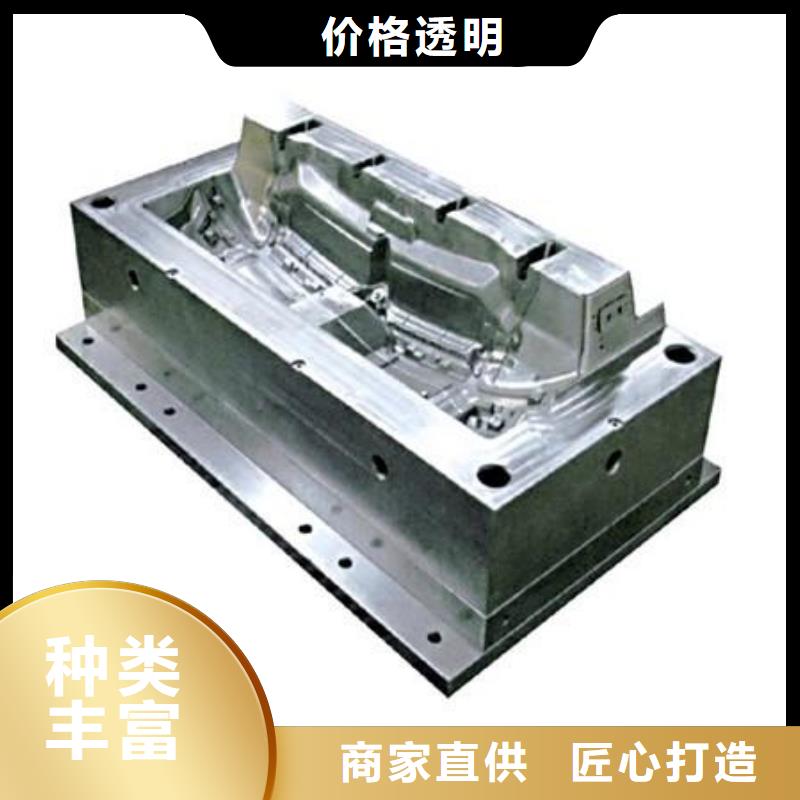 哪里能买到XW5钢？按需定制