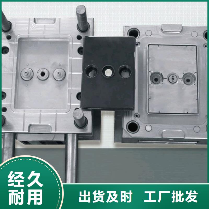 SKD61钢料优质厂家