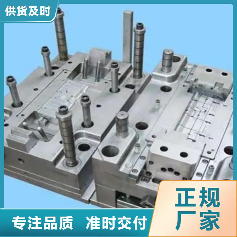 ：LG模具钢材厂家