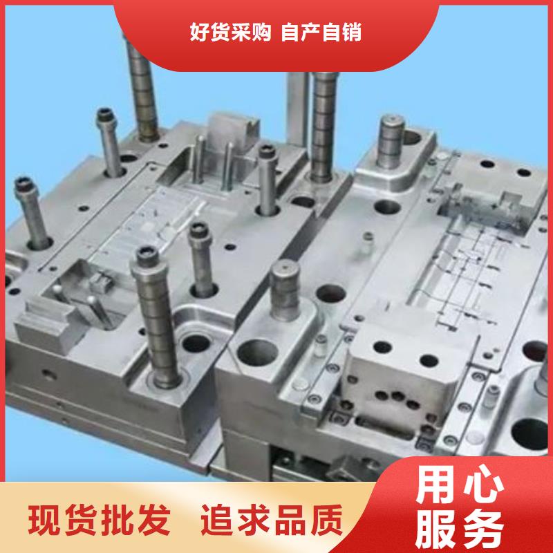 #DF-2五金冷冲压钢#规格全