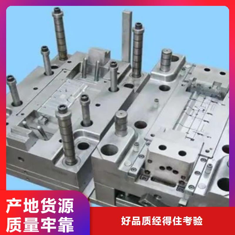 供应DC53精光板_诚信厂家