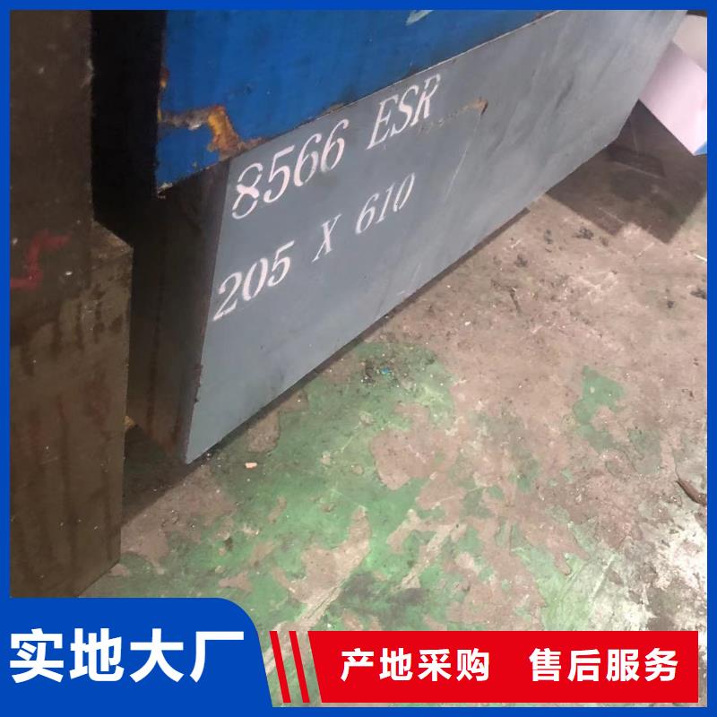 采购SLD钢板认准天强特殊钢有限公司