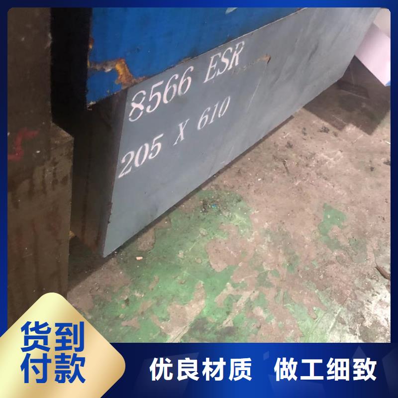S790精板多年老厂