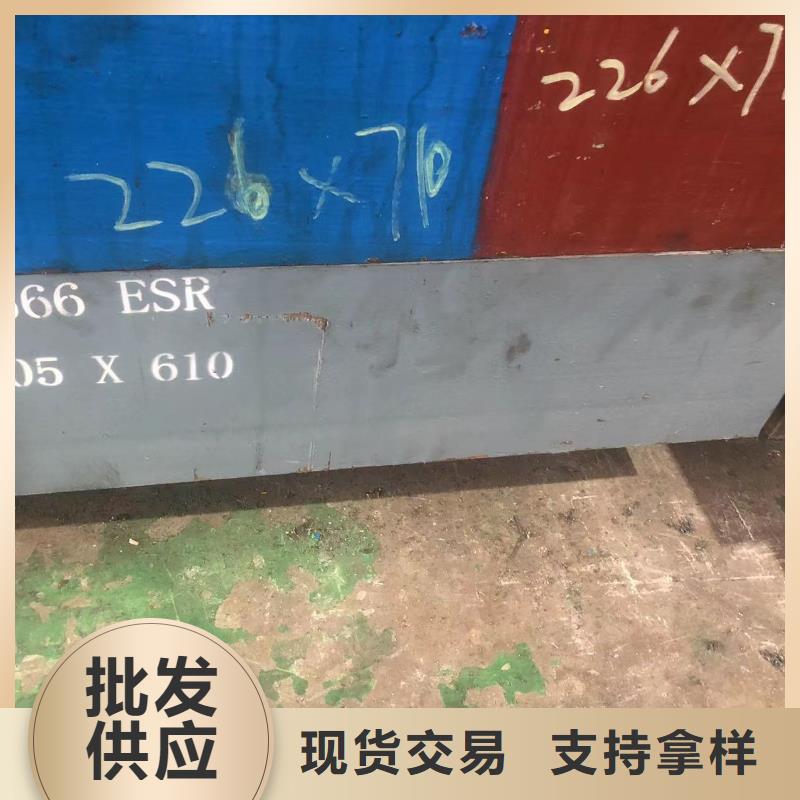 生产LG模具钢质量可靠的厂家
