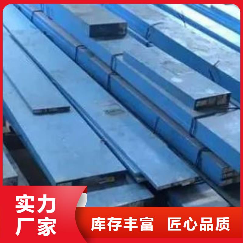 Cr18Ni9原材料批发厂家，货源足