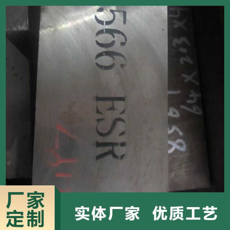 定做K890钢板的生产厂家