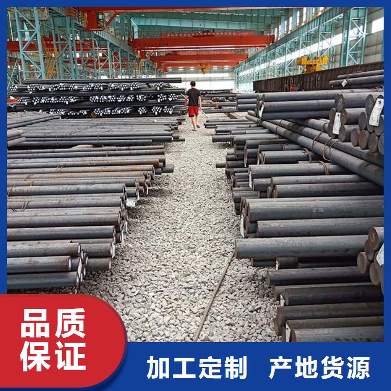 批发强韧钢D6_品牌厂家