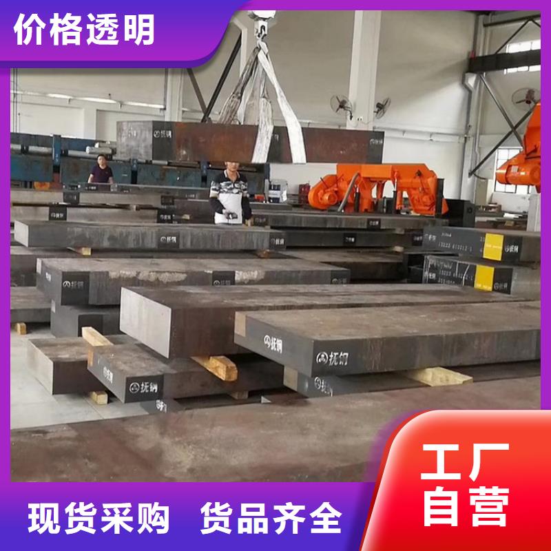 质量可靠的KD11MAX板料厂家