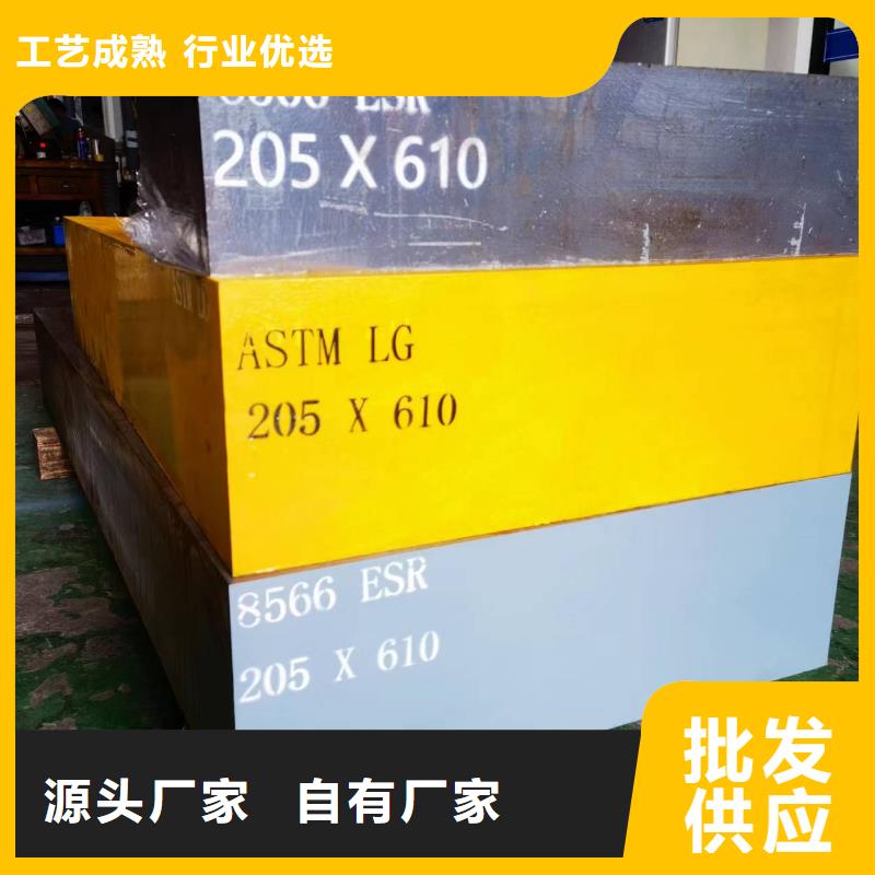 LG板料-LG板料欢迎您