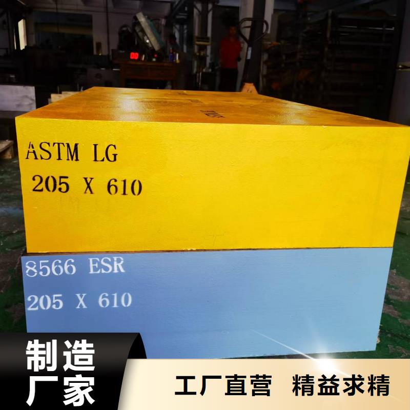 LG小芯子模具制造企业-信誉保障